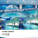 용암펜션 이미지