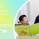 마중 이미지