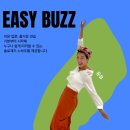 솔로재즈 초급 EASY BUZZ with 유유 이미지