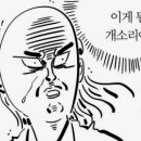 호박마켓 네이버블로그