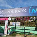 보문상사 이미지