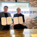 라온혜윰힐링센터 이미지