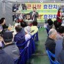 관저2동행정복지센터 이미지