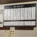유쾌한뭉티기 네이버블로그