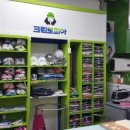 레이크팰리스 세탁소 이미지