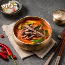 이화수육개장 네이버블로그