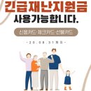 셀세모 서산 석남점 이미지