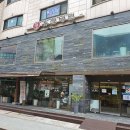 유천냉면 이미지