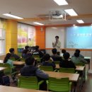 서울응봉초등학교 이미지