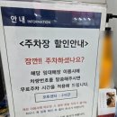 시화점포토센터