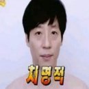 소못 이미지