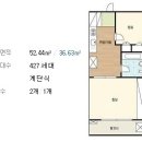 퇴계주공7단지 이미지