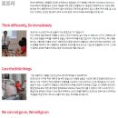 [포프리 채용] 포프리 채용 2016년 각 분야별 직원 채용공고(1/4~1/15) 이미지