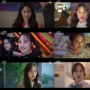 수헤어케미