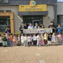 동남어린이집 - 청주시 상당구 | 동남어린이집