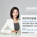 주식회사 유진정보 화이트페이퍼