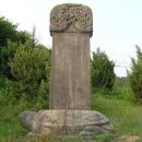 채세영선생묘와신도비 이미지