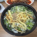 원조나주곰탕 | 방화동 곰탕 맛집| “원조나주곰탕” 주말 방문 내돈내산 후기