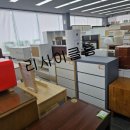 종로쇼파 네이버블로그