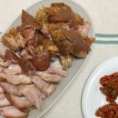 우가족발 이미지