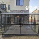 중부대로 681번길 이미지