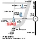군포대박공인중개사사무소 이미지