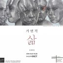 (주)김혜정 이미지