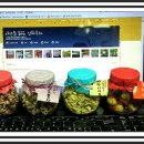 금자농장 이미지