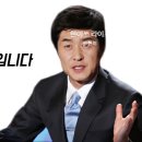 동하관 이미지