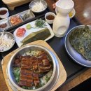 하루한끼 솥밥 | 발산역 맛집 [ 솥내음 마곡 ] 장어솥밥·스테이크솥밥 든든한 한 끼 솔직 후기 🍲