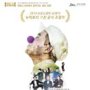 넌버벌아트 마술 이미지