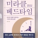 카페에서북토크 이미지