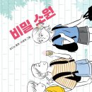 나다움 이미지