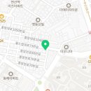 에버그린부동산중개사무소 이미지