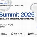 람다컴퍼니 이미지