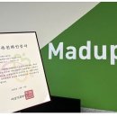 카리스테크 이미지