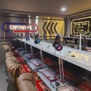 캡틴PC방 이미지