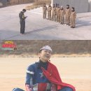 캡틴홍 이미지