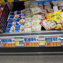 오산공판장 이미지