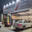 에스제이17 네이버블로그