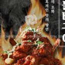 맛나감자탕 이미지