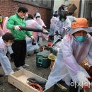 계림2동주민센터 이미지