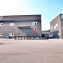 마석역공인중개사사무소 이미지