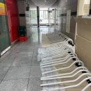 주식회사 동산 이미지