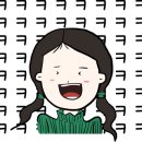 연곡황태 이미지
