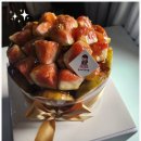 서울 무화과케이크 맛집 윤지네과자점