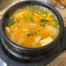 건원대로99번길 | [구리 맛집] 라면이 공짜인 ‘통큰 막창구이 통큰고기’ 솔직후기