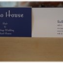 로로하우스 이미지