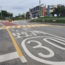 노인보호구역 표지판 이미지