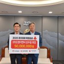 이엔씨㈜ 이미지